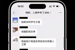 笑容灿烂！罗克在巴塞罗那拍摄宣传照片